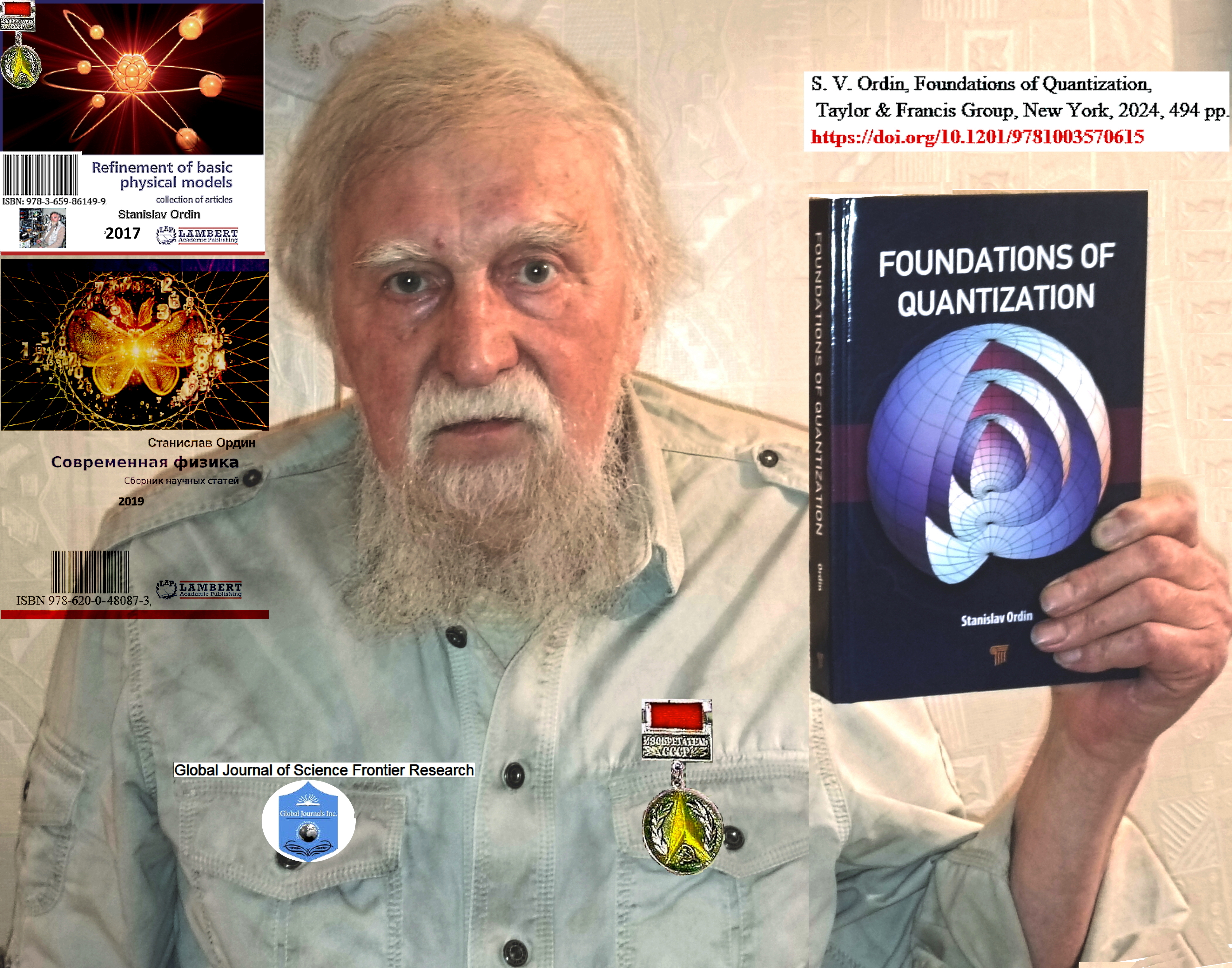Stanislav Ordin
